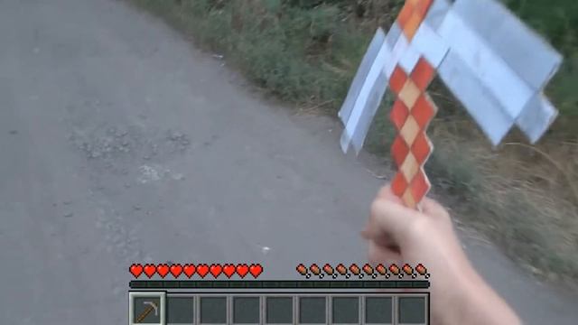 Майнкрафт в реальной жизни  MINECRAFT IN REAL LIFE