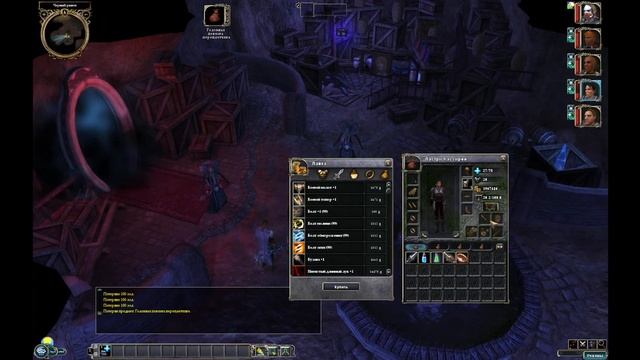 Neverwinter Nights 2 - Storm of Zehir (Часть 3) смотреть онлайн