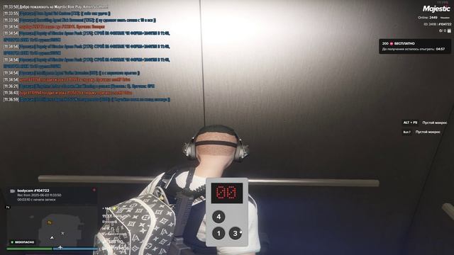 Grand Theft Auto V 2025.06.03 - 11.47.12.02.DVR