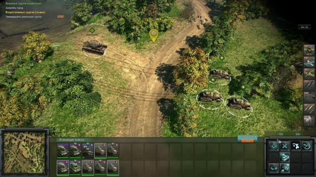 Ельнинская Операция Blitzkrieg 3 смотреть онлайн