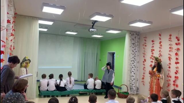 2.25.10.2024 ОАНО 