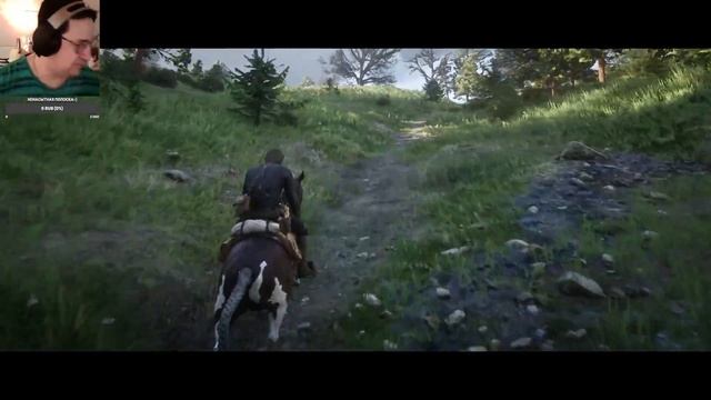 Red Dead Redemption 2 ✔12 Дерзкое Ограбление смотреть онлайн