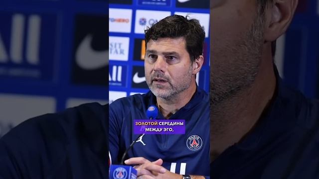 ПСЖ до финала ЛЧ #мячlab #футбол #псж #месси #лч смотреть онлайн