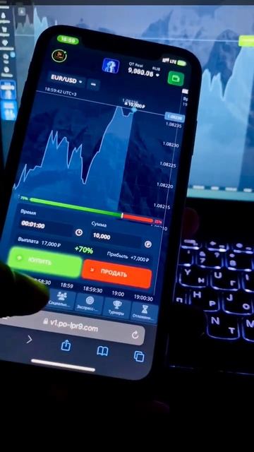 Секрет заработка в интернете смотреть онлайн