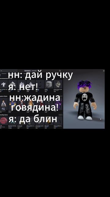 #shorts я тоже есть хочу🥰😘🤩🤩🤩🤗😍🤩 смотреть онлайн