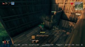 Valheim - ферма быкоящеров с автоубоем - гайд