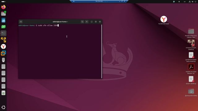 XRDP настройка в Ubuntu 24.04 смотреть онлайн