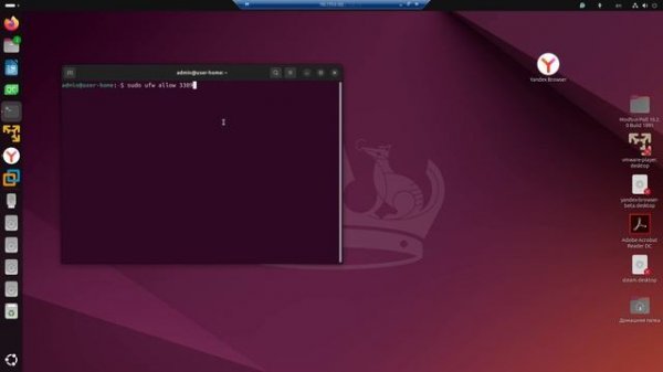 XRDP настройка в Ubuntu 24.04