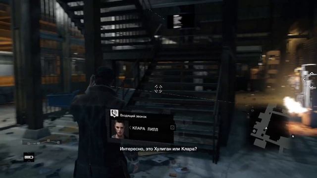 Прохождение Watch Dogs Открой свой мир #6