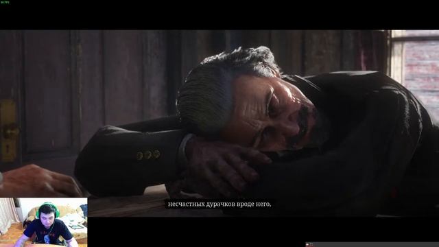 🔴RED DEAD REDEMPTION 2 | Прохождение ➤#2➤ОГРАБЛЕНИЕ ПОЕЗДА🔴 смотреть онлайн