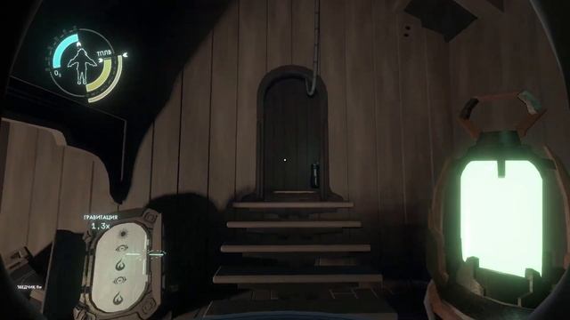 НОВЫЕ СЕКРЕТЫ - Outer Wilds - Echoes Of The Eye #1