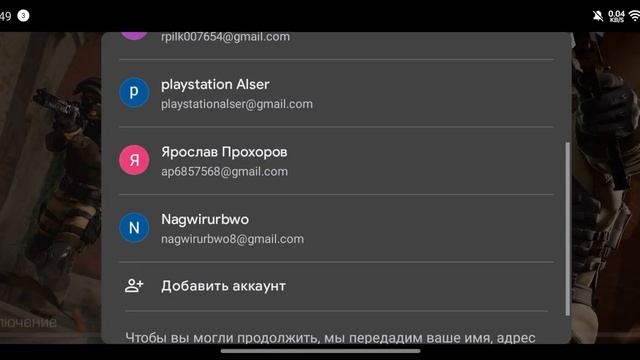 как зарегистрироваться в Standoff 2 смотреть онлайн