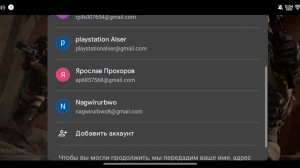 как зарегистрироваться в Standoff 2