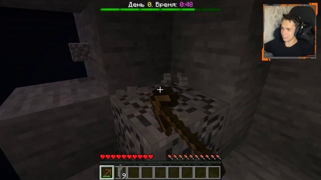 ВЫЖИВАНИЕ В КРУГУ МАЙНКРАФТ смотреть онлайн