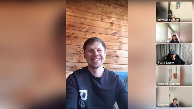 Помни об огоньке и улыбайся
Есть просто вибрация радости и ею нужно быть смотреть онлайн