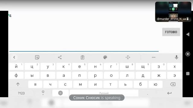 1 часть капхед онлайн