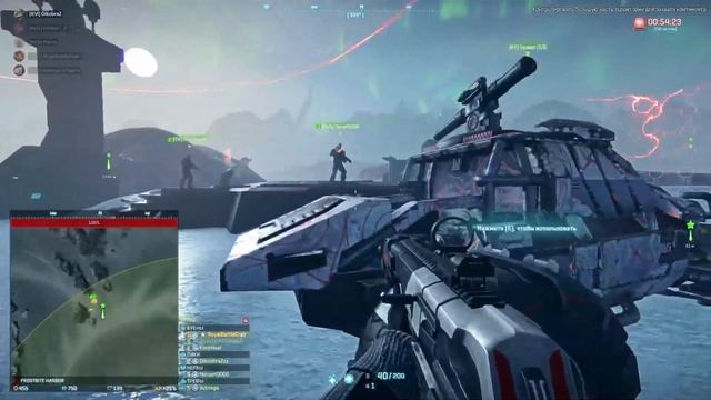 Уроки ПЛОХОГО вождения в Planetside 2 смотреть онлайн