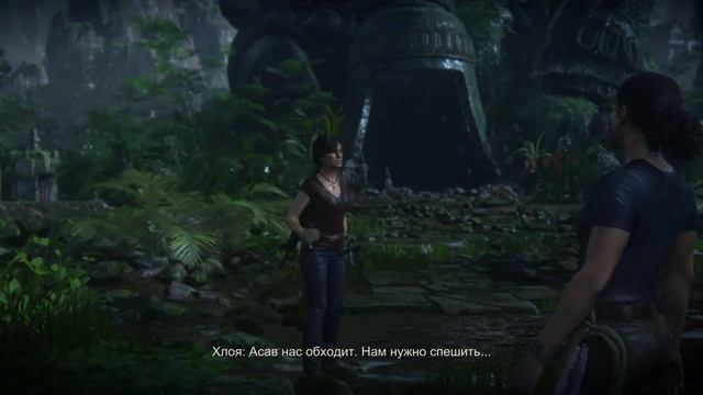 Uncharted™: Утраченное наследие_20190314144750