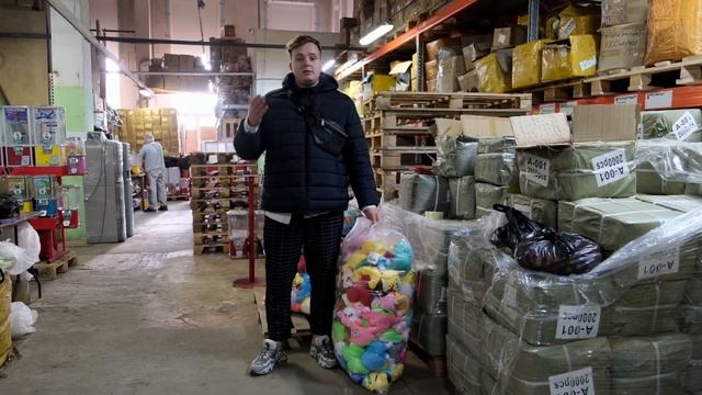 РЕЗУЛЬТАТ ШОКИРОВАЛ: бизнес на автомате с игрушками спустя месяц. смотреть онлайн