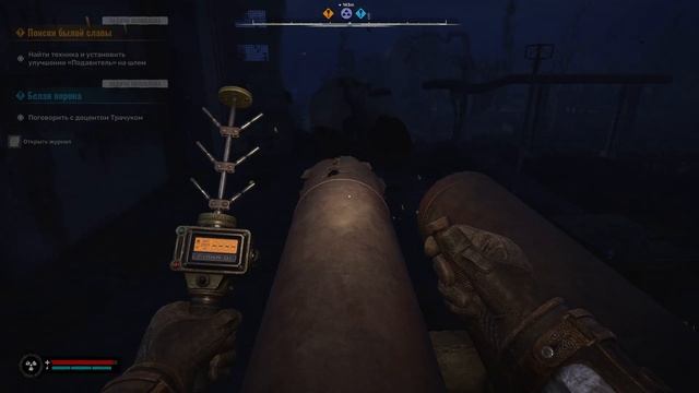 S.T.A.L.K.E.R. 2: Heart of Chornobyl #48. Подавитель смотреть онлайн