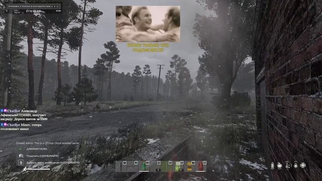 DayZ REDLINE | STALKER RP 