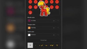 тутор на пирсинг в Пони Таун!