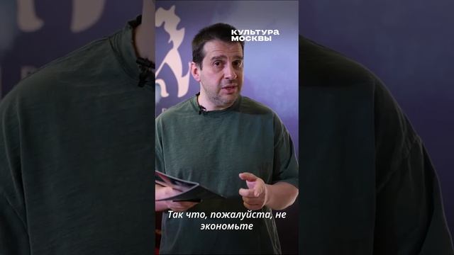 Киноальмонах «Живые Мемории. Отцы и дети» смотреть онлайн