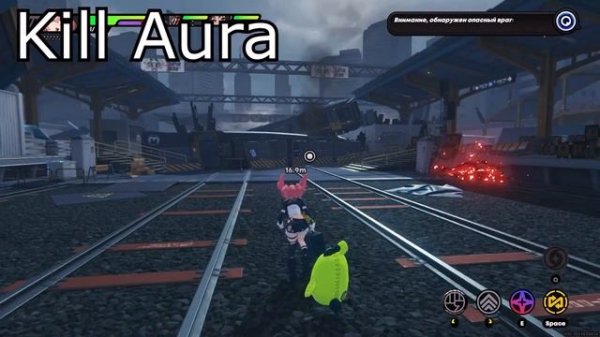 Zenless Zone Zero | ЧИТЫ на ПК