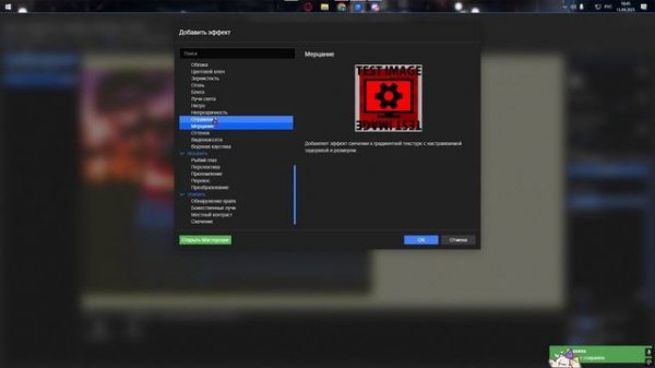 Wallpaper Engine (wallpaper editor) гайд
