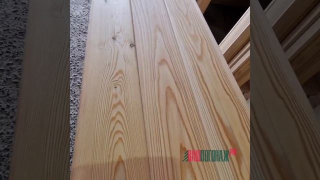 Евровагонка лиственница, сорт А смотреть онлайн