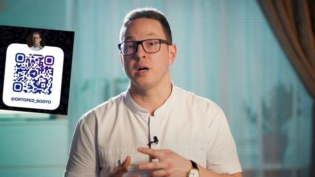 Самые_эффективные_упражнения_для_стоп_Против_косточки,_плоскостопия смотреть онлайн