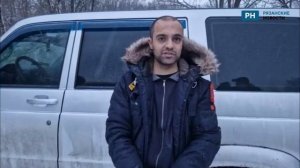 ФСБ показала, как проходило задержание террориста Руслана Сидики