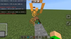 Как сделать PVP бота В Майнкрафт бедрок одному?