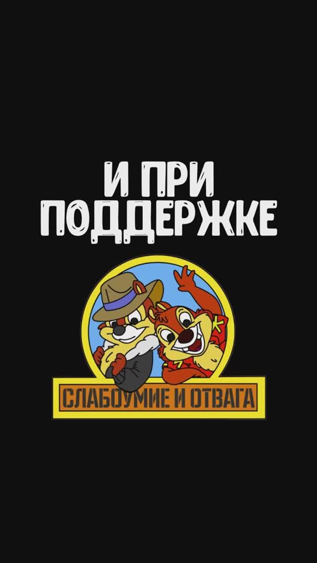 КагаТаш 2024 смотреть онлайн