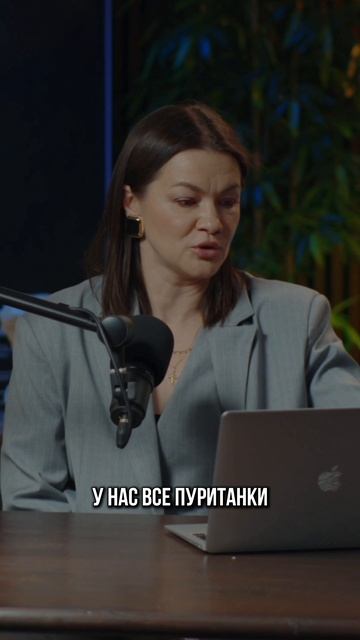 Что не так с Чумаковым? смотреть онлайн