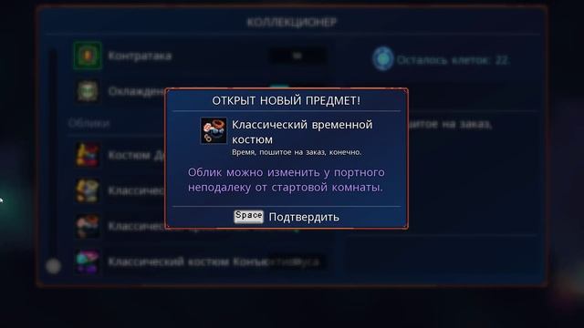 Стрим по Dead Cells