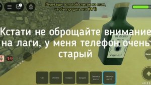 !!!НОВЫЙ СКРИПТ НА DEAD RAILS НА ФАРМ ОБЛИГАЦИЙ!!!