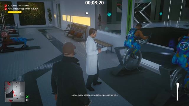 Hitman, World Of Assassination, Неуловимая Цель, Шпагатник 2024, Бесшу?