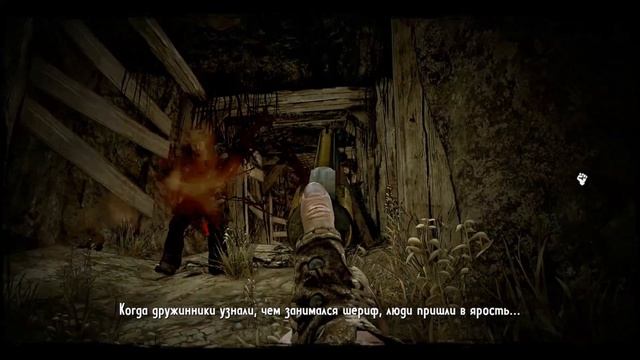 Call Of Juarez Gunslinger,Серия 5,Разные пути