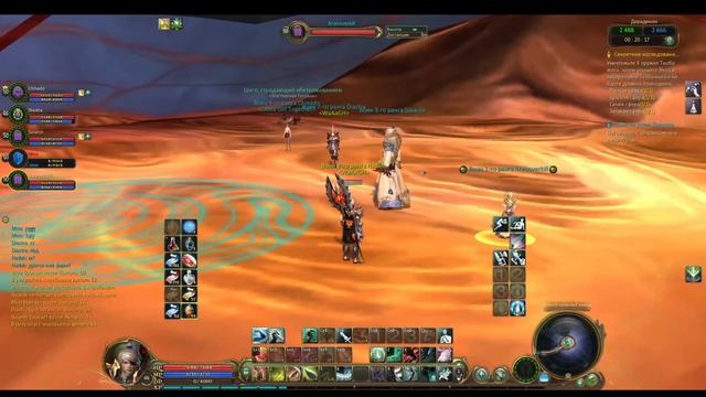 Aion Empire #40 Унылый кач глада(Дерик)