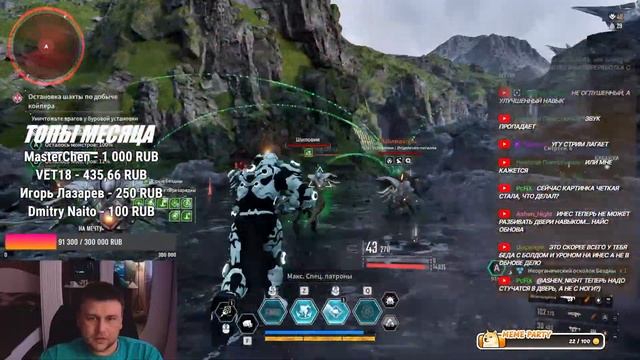 БАФ/НЕРФ ПЕРСОНАЖЕЙ The First Decendant ТФД AKELO смотреть онлайн