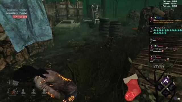 Dead By Daylight - мансы всю катку против Деревенщины
