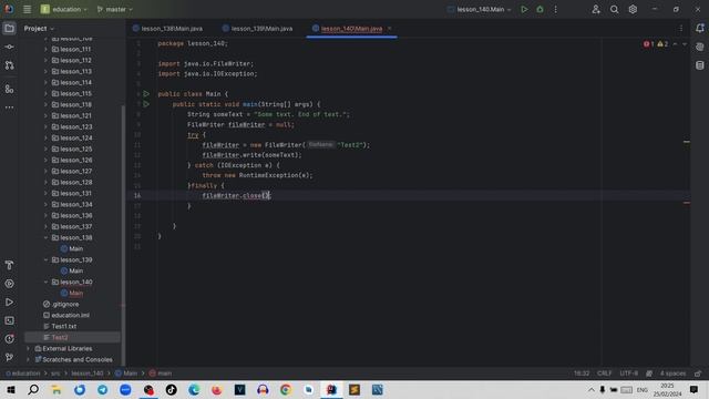 Основы Java. Урок 140. IO. Try with resources. смотреть онлайн