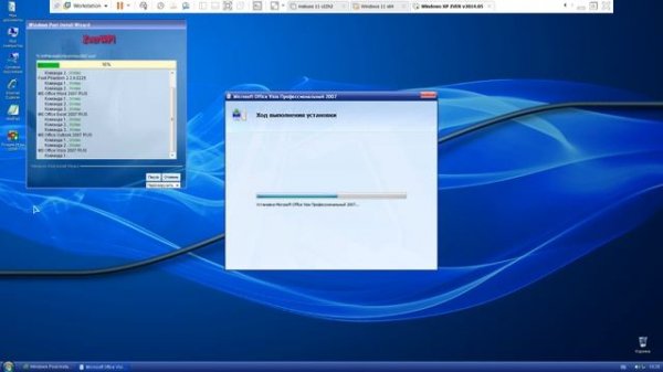 установка windows xp ZVER v2014.5