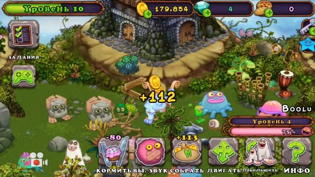 Обзор игры My singing monsters смотреть онлайн