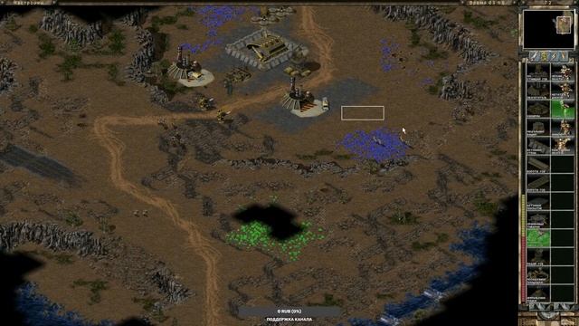 Command & Conquer: Tiberian Sun Прохождение 03 смотреть онлайн