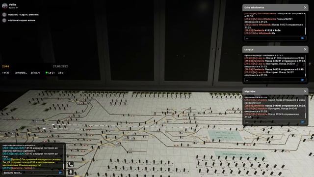 SimRail - The Railway Simulator.  Дежурим на Zawiercie. Сервер UA1. Стрим.