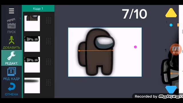 показываю спрайт по амонг ас с scp смотреть онлайн