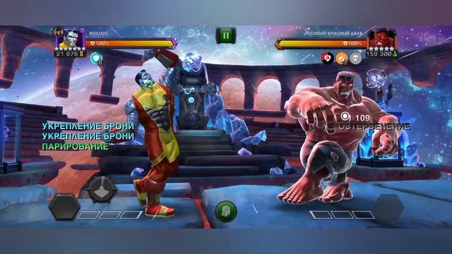 Селектор рутины. А какого атакующего чемпиона выбереш смотреть онлайн