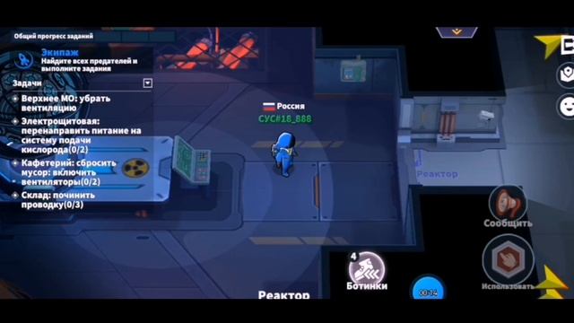 Концепт на роль Пират в Super Sus #supersus #supersusgame #amongus